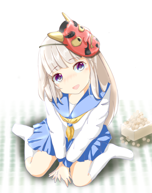 節分