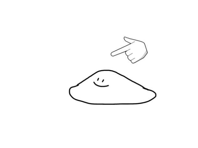 スライムなのかもしれない