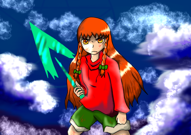 戦え！