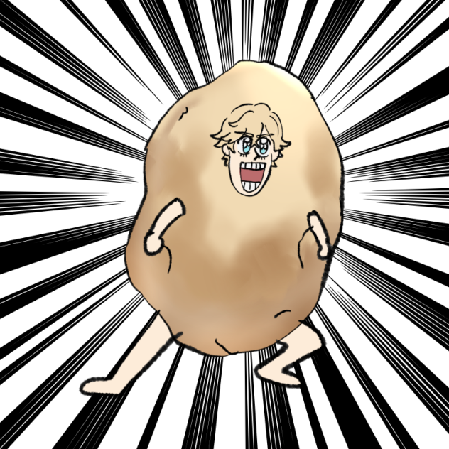 ポテト