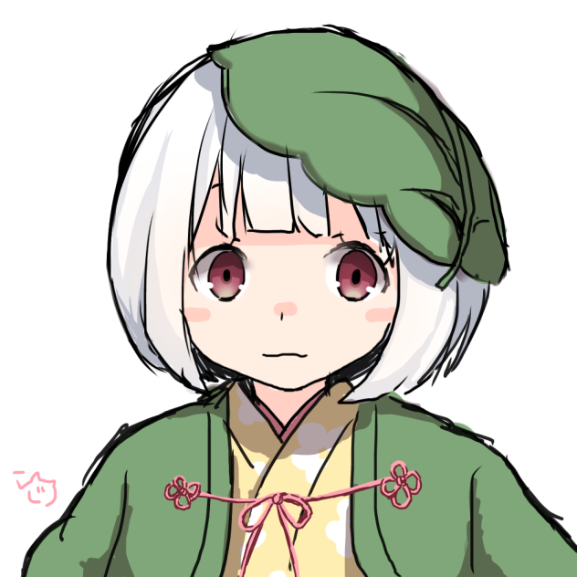 かしわもち