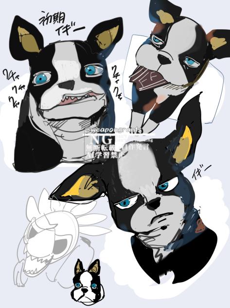 イギー