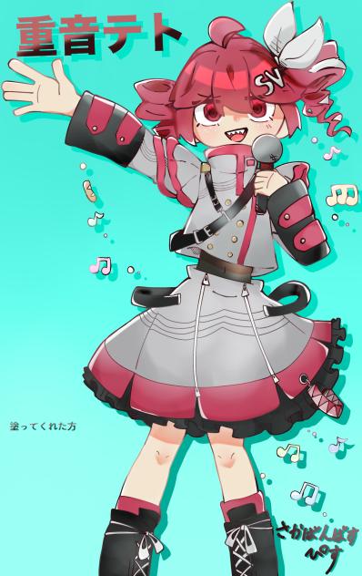 ジト目テト塗り絵見本