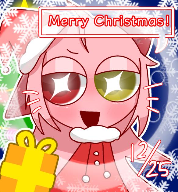 メリークリスマス！