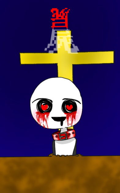 屍