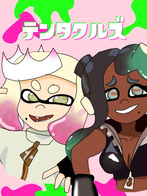 テンタクルズ