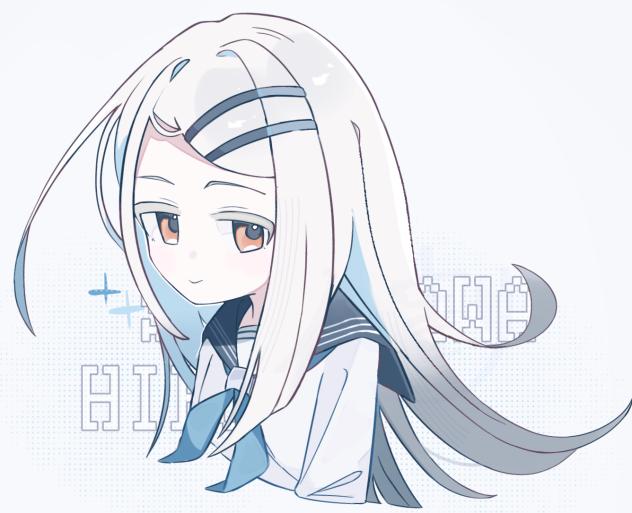 ひろ