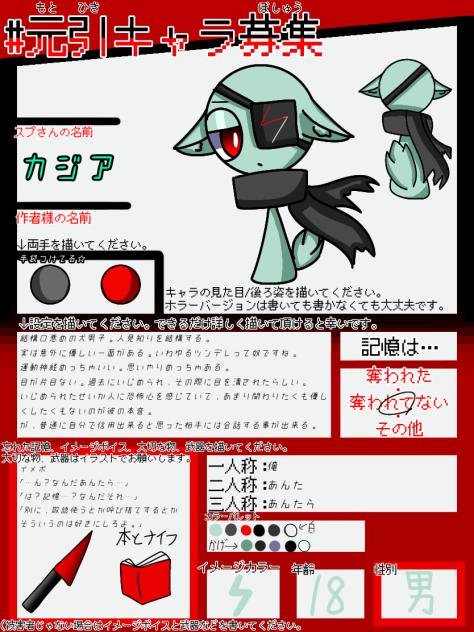 無題421