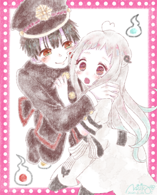 花子くんとヤシロ