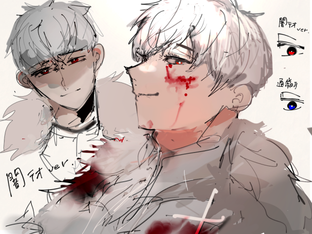 テオ(闇テオver.)