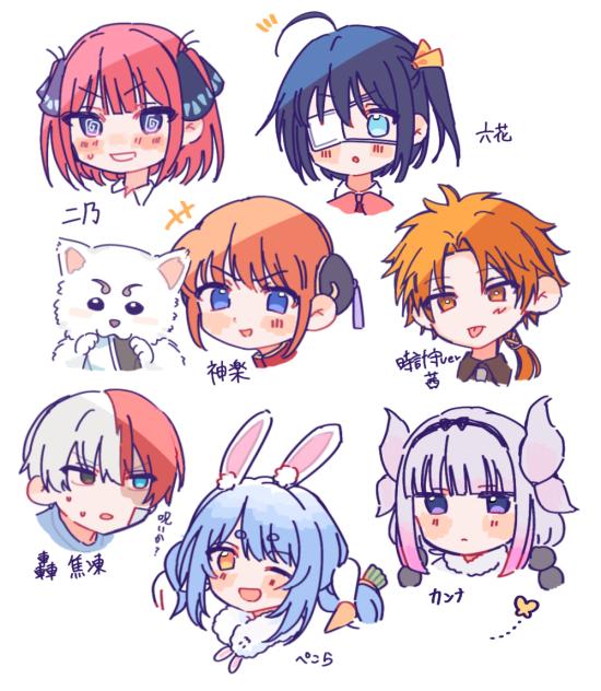 推しが描きたい②