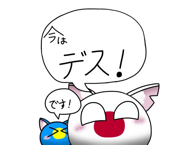 ホーム画面