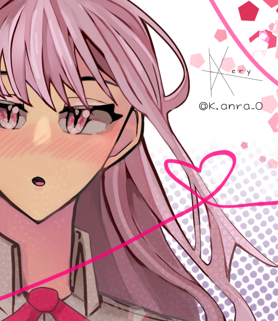 恋に落ちる - Fall in Love