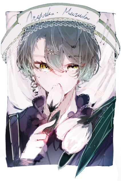 chuchuchu...🌷🌷