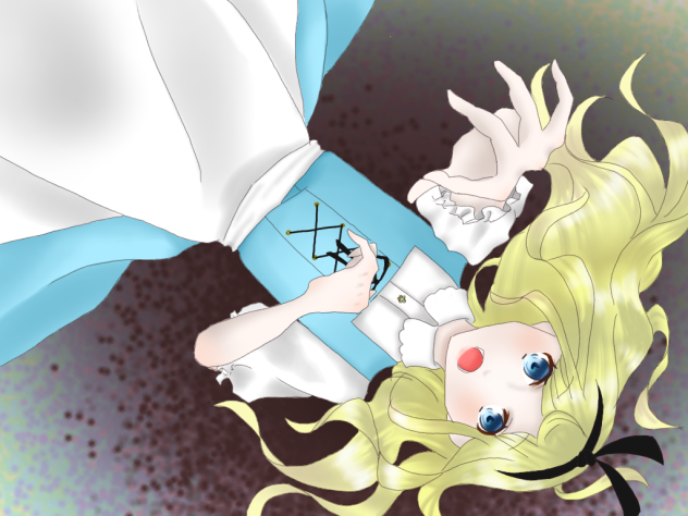 アリス