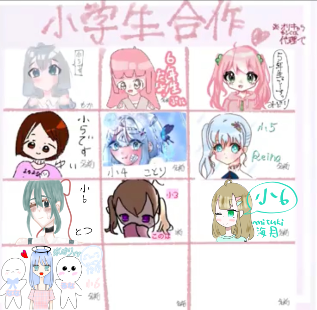 無題586