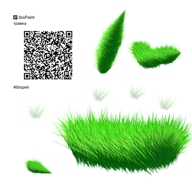 grass brush QR code