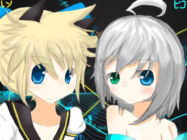 Len & Piko