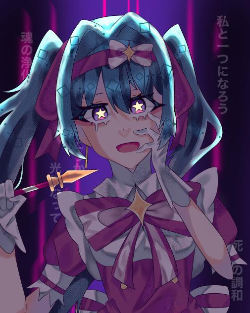 ちょっと苦しんで