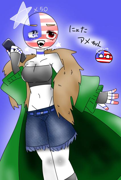 アメリカちゃん