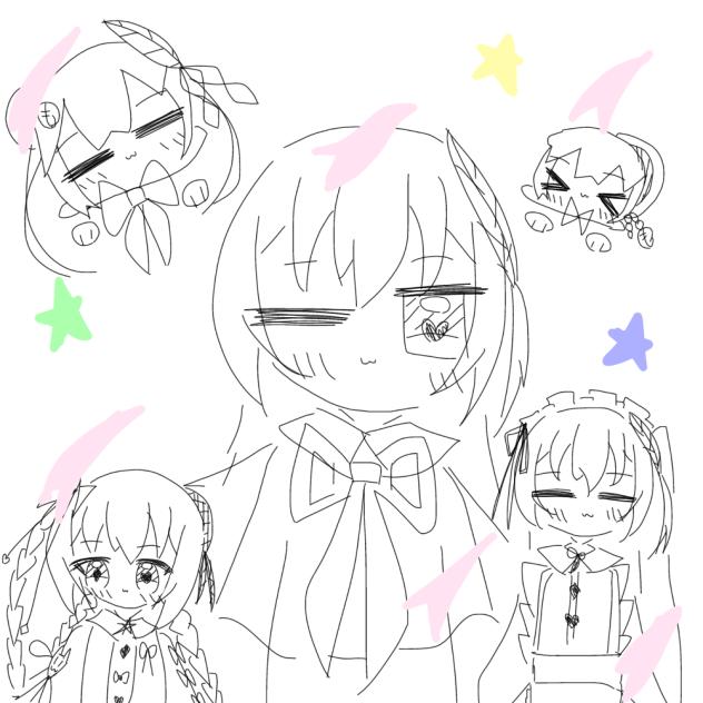 誕2
