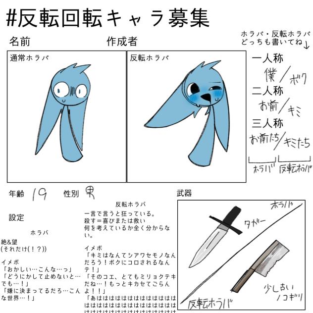 ぬん