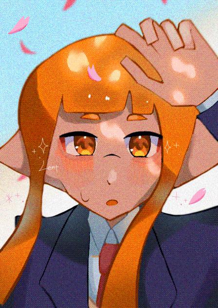 期待と不安