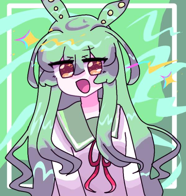 Zunda Hime