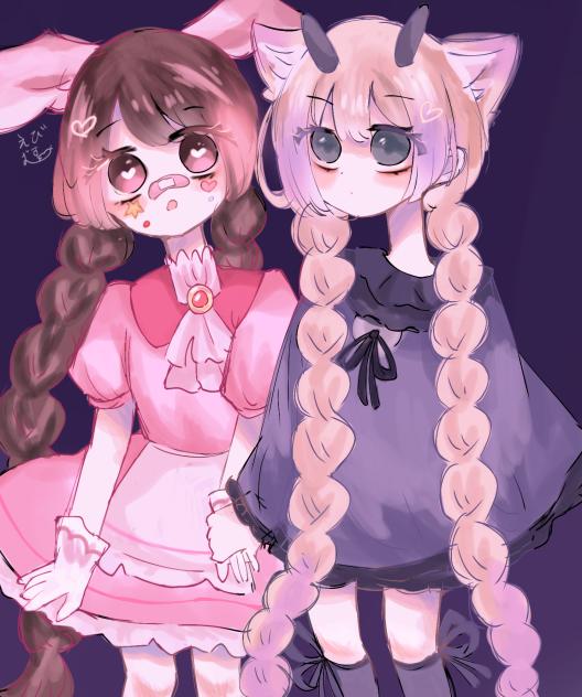 みそぽてさんへ！