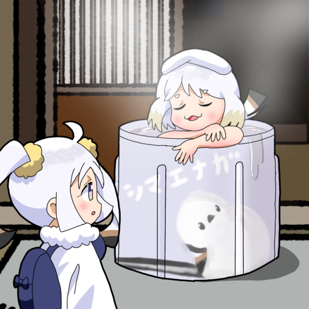 ひとり風呂こまエナガちゃん