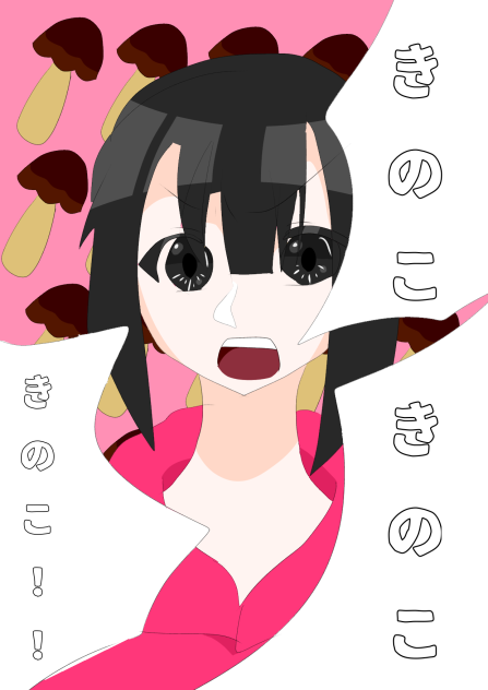 たけのこ派？きのこ派？