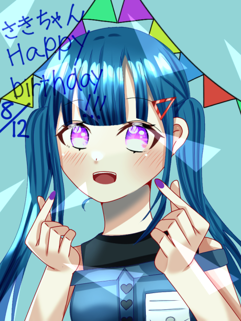 さきちゃんおたおめ！！！🎉🎉