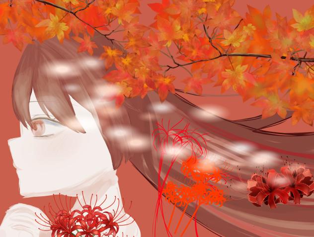 秋彩