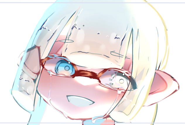 さいなら