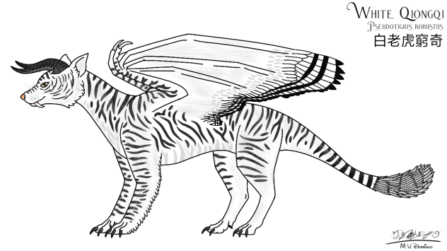 White Qiongqi