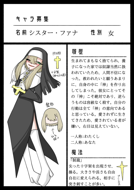 無題103