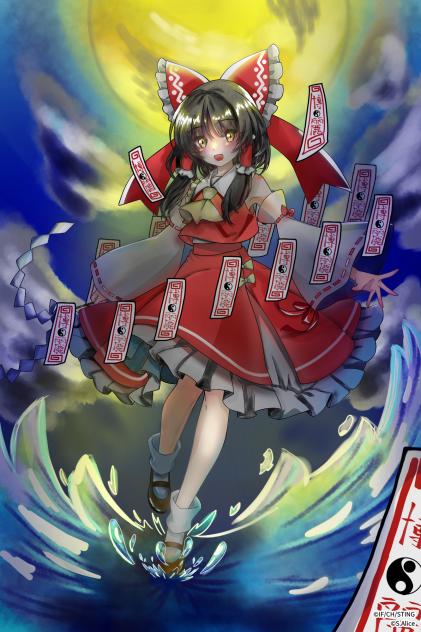 博麗　霊夢