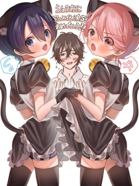 ショタおにアニメ化おめでとう！