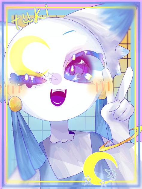 つきさん！