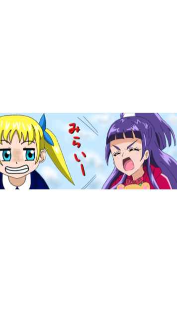 叫ぶリコ&タクジョ