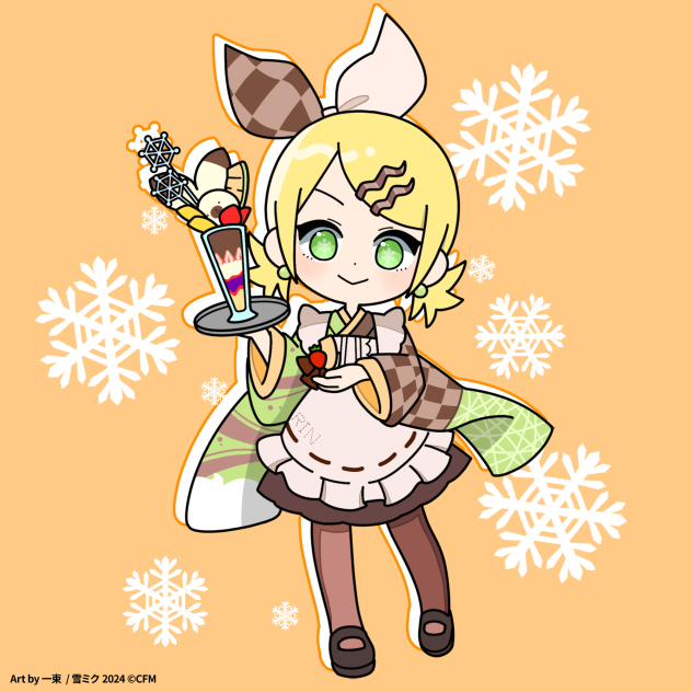 第二十七回塗りマス！