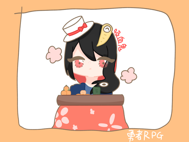 吸血鬼