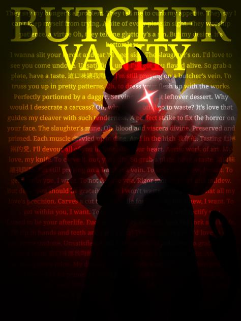 《☆~BUTCHER VANITY~☆》