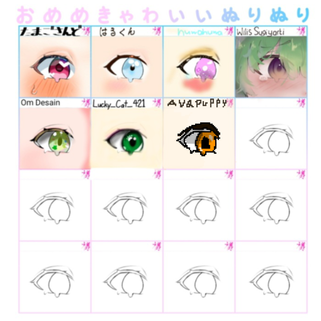 💞 Eye collaboration 💫 PIXEL GURLL