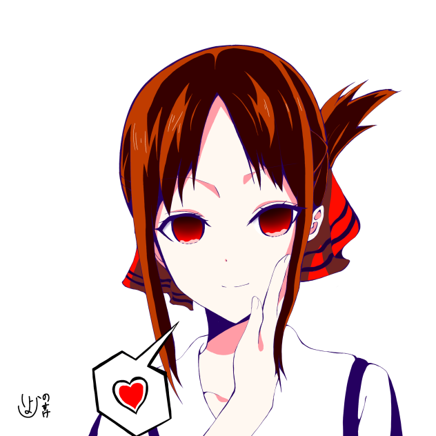 四宮かぐや
