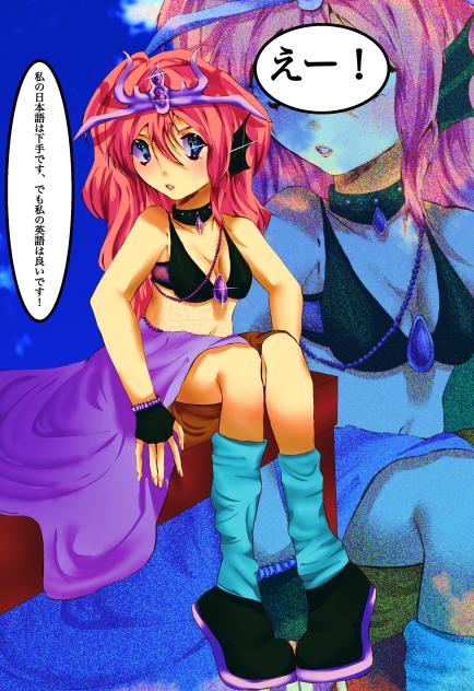 あめ