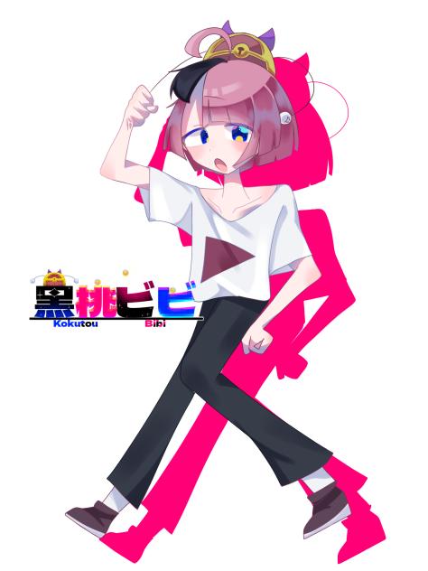 キービジュ