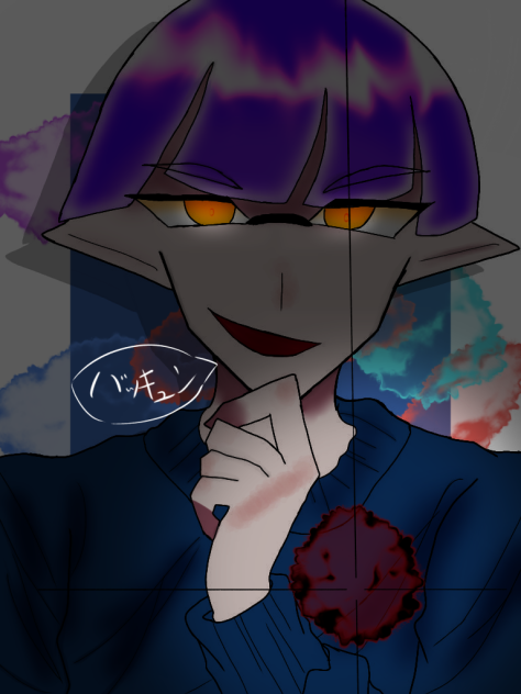 バッキュン