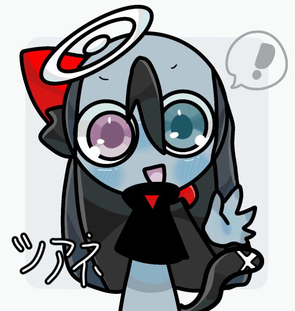 リクエスト⑮シアネちゃん