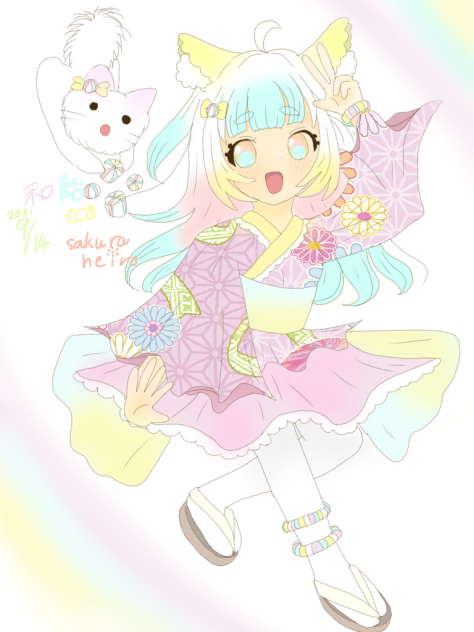 和飴🍬